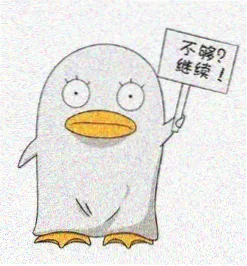 读者木子夜头像
